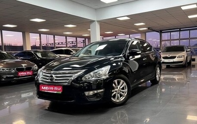 Nissan Teana, 2014 год, 1 445 000 рублей, 1 фотография
