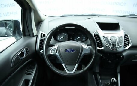 Ford EcoSport, 2018 год, 1 230 000 рублей, 16 фотография