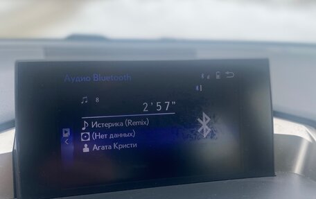 Lexus NX I, 2015 год, 2 900 000 рублей, 22 фотография