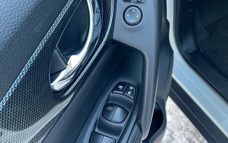 Nissan X-Trail, 2018 год, 2 550 000 рублей, 8 фотография