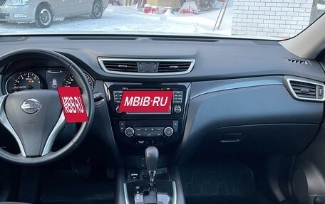 Nissan X-Trail, 2018 год, 2 550 000 рублей, 6 фотография