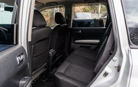 Nissan X-Trail, 2011 год, 1 249 000 рублей, 14 фотография