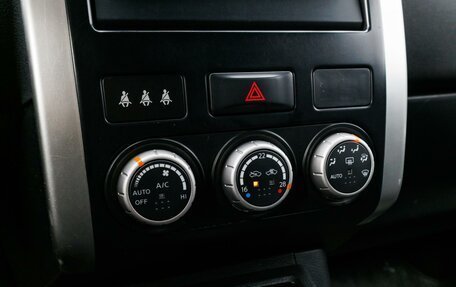 Nissan X-Trail, 2011 год, 1 249 000 рублей, 18 фотография