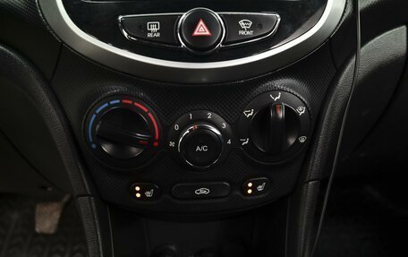 Hyundai Solaris II рестайлинг, 2014 год, 799 000 рублей, 14 фотография