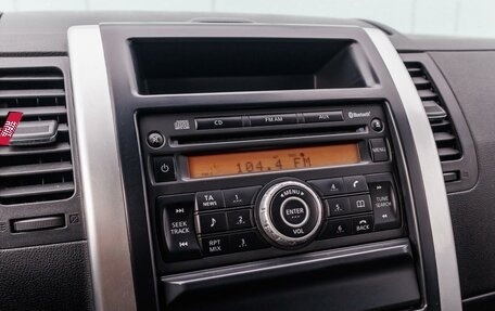 Nissan X-Trail, 2011 год, 1 249 000 рублей, 17 фотография