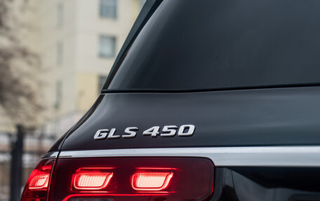 Mercedes-Benz GLS, 2025 год, 18 300 000 рублей, 15 фотография