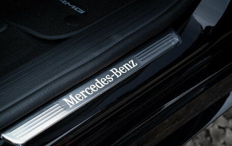 Mercedes-Benz GLS, 2025 год, 18 300 000 рублей, 26 фотография