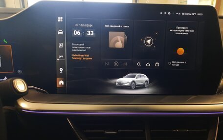 Haval F7, 2026 год, 3 499 000 рублей, 9 фотография