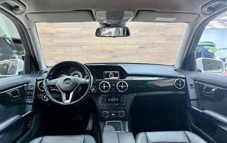 Mercedes-Benz GLK-Класс, 2014 год, 2 300 000 рублей, 15 фотография