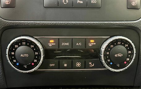 Mercedes-Benz GLK-Класс, 2014 год, 2 300 000 рублей, 19 фотография