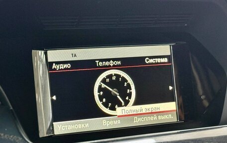 Mercedes-Benz GLK-Класс, 2014 год, 2 300 000 рублей, 25 фотография