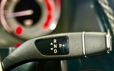 Mercedes-Benz GLK-Класс, 2014 год, 2 300 000 рублей, 24 фотография