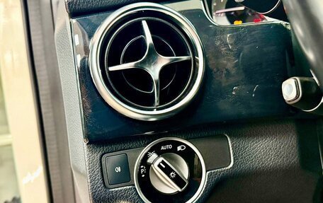 Mercedes-Benz GLK-Класс, 2014 год, 2 300 000 рублей, 28 фотография