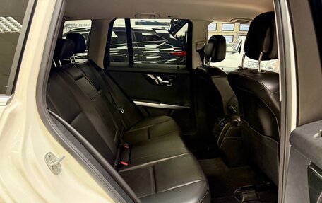 Mercedes-Benz GLK-Класс, 2014 год, 2 300 000 рублей, 39 фотография