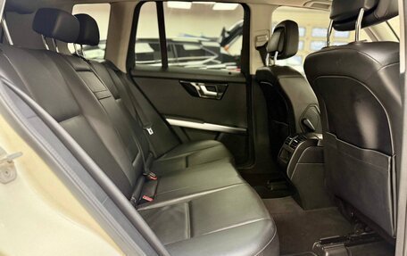 Mercedes-Benz GLK-Класс, 2014 год, 2 300 000 рублей, 35 фотография