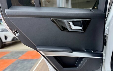 Mercedes-Benz GLK-Класс, 2014 год, 2 300 000 рублей, 33 фотография