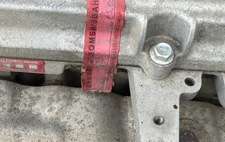 Daewoo Gentra II, 2015 год, 550 000 рублей, 6 фотография