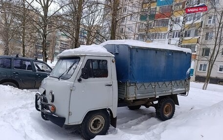 ЛуАЗ 3160, 1997 год, 365 000 рублей, 2 фотография