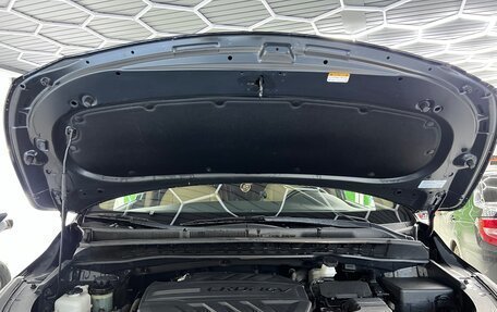 KIA Carnival III, 2019 год, 2 950 000 рублей, 14 фотография