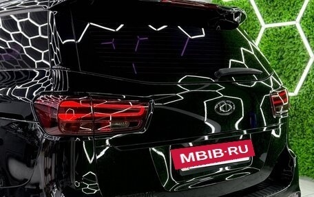 KIA Carnival III, 2019 год, 2 950 000 рублей, 8 фотография