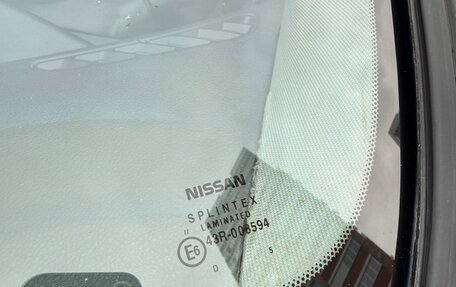 Nissan Primera III, 2005 год, 485 000 рублей, 13 фотография