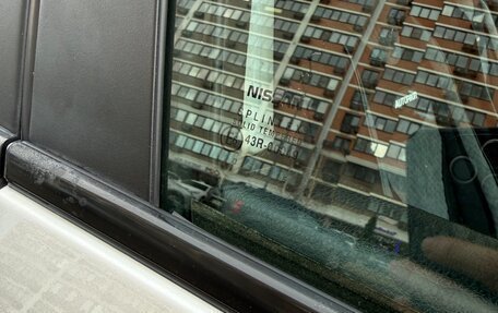 Nissan Primera III, 2005 год, 485 000 рублей, 18 фотография