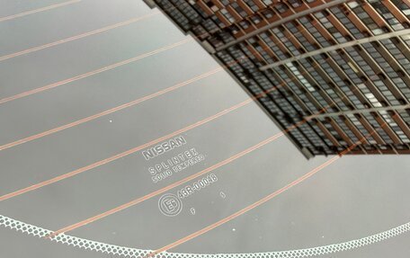 Nissan Primera III, 2005 год, 485 000 рублей, 16 фотография