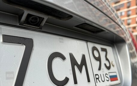 Nissan Primera III, 2005 год, 485 000 рублей, 22 фотография