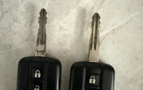 Nissan Primera III, 2005 год, 485 000 рублей, 25 фотография