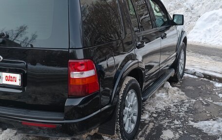 Ford Explorer IV, 2008 год, 1 300 000 рублей, 5 фотография