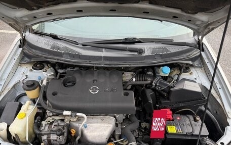 Nissan Primera III, 2005 год, 485 000 рублей, 19 фотография