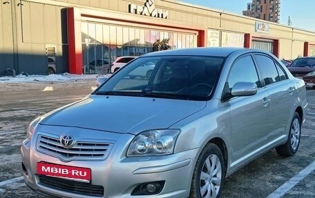 Toyota Avensis III рестайлинг, 2006 год, 1 050 000 рублей, 2 фотография