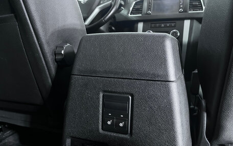 ЛуАЗ Patriot, 2018 год, 1 279 000 рублей, 17 фотография