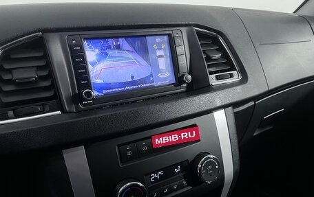 ЛуАЗ Patriot, 2018 год, 1 279 000 рублей, 11 фотография