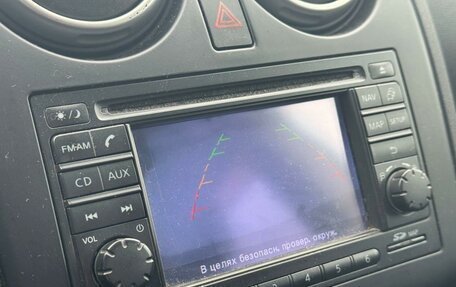 Nissan Qashqai, 2011 год, 920 000 рублей, 20 фотография