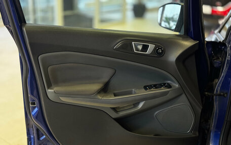 Ford EcoSport, 2016 год, 849 000 рублей, 8 фотография