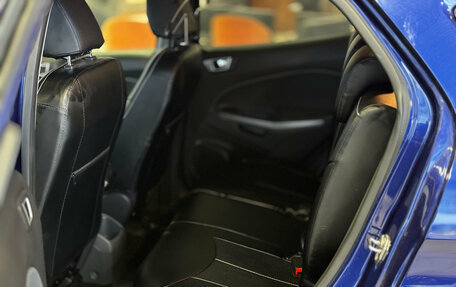 Ford EcoSport, 2016 год, 849 000 рублей, 10 фотография