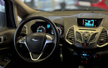 Ford EcoSport, 2016 год, 849 000 рублей, 11 фотография