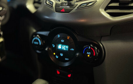 Ford EcoSport, 2016 год, 849 000 рублей, 14 фотография