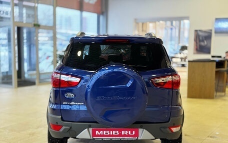 Ford EcoSport, 2016 год, 849 000 рублей, 4 фотография