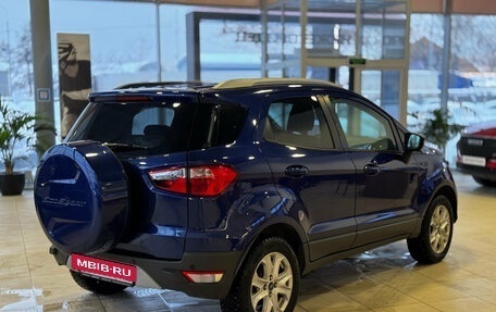 Ford EcoSport, 2016 год, 849 000 рублей, 3 фотография