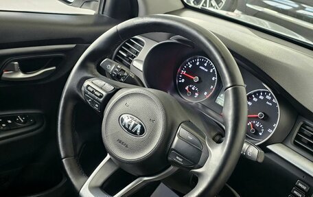 KIA Rio IV, 2019 год, 1 849 000 рублей, 22 фотография