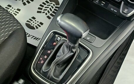 KIA Rio IV, 2019 год, 1 849 000 рублей, 21 фотография