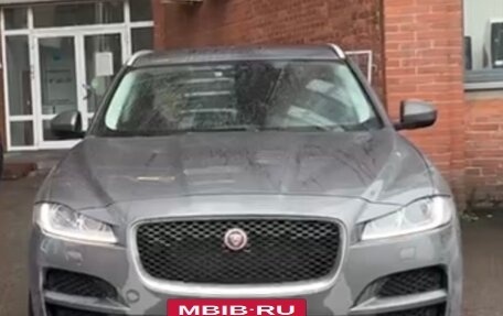Jaguar F-Pace, 2018 год, 2 300 000 рублей, 7 фотография
