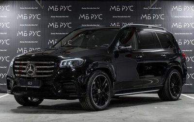 Mercedes-Benz GLS, 2025 год, 20 790 000 рублей, 1 фотография