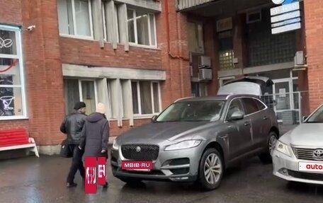 Jaguar F-Pace, 2018 год, 2 300 000 рублей, 8 фотография