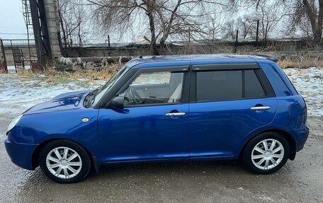 Lifan Smily I (330) рестайлинг, 2012 год, 245 000 рублей, 7 фотография