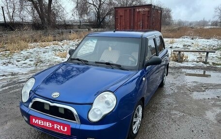 Lifan Smily I (330) рестайлинг, 2012 год, 245 000 рублей, 9 фотография