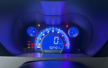 Lifan Smily I (330) рестайлинг, 2012 год, 245 000 рублей, 12 фотография