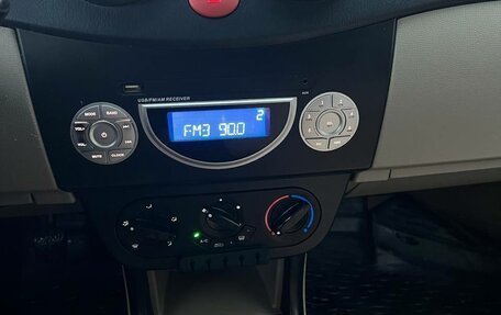 Lifan Smily I (330) рестайлинг, 2012 год, 245 000 рублей, 13 фотография